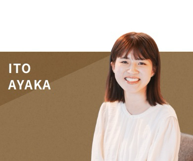 事務・広報サポート 伊藤 アイキャッチ画像