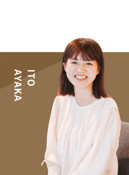 事務・広報サポート 伊藤 アイキャッチ画像