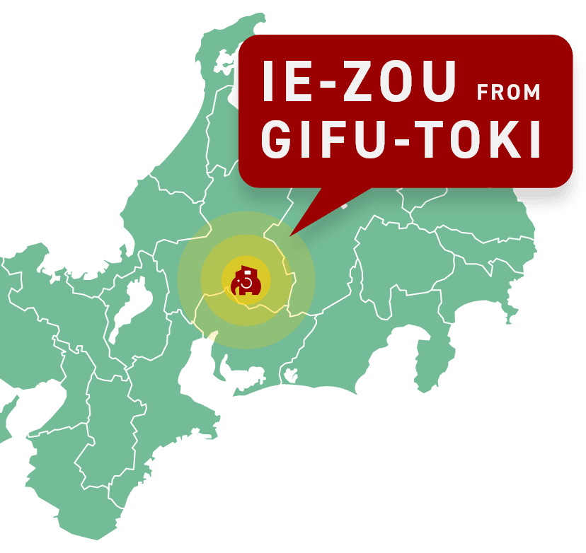 IE-ZOU FROM GIF-TOKI