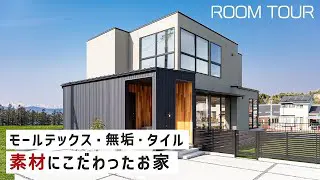 ルームツアー youtubeサムネイル画像