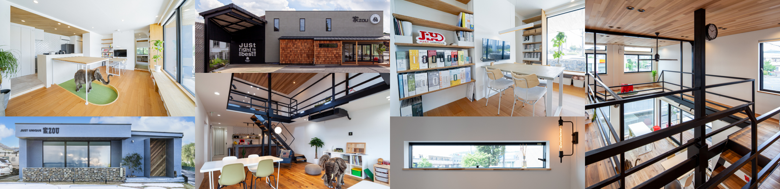 スライダー画像